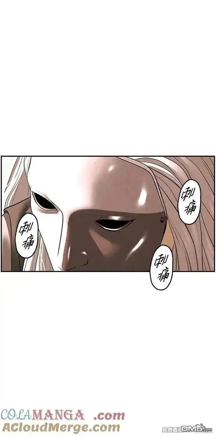 第 55 页