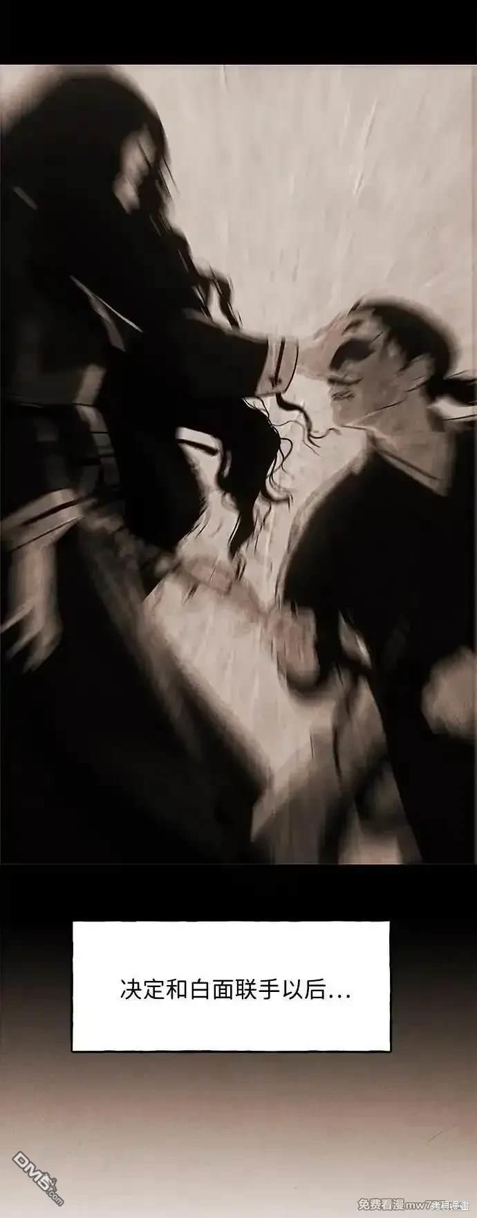 第 68 页