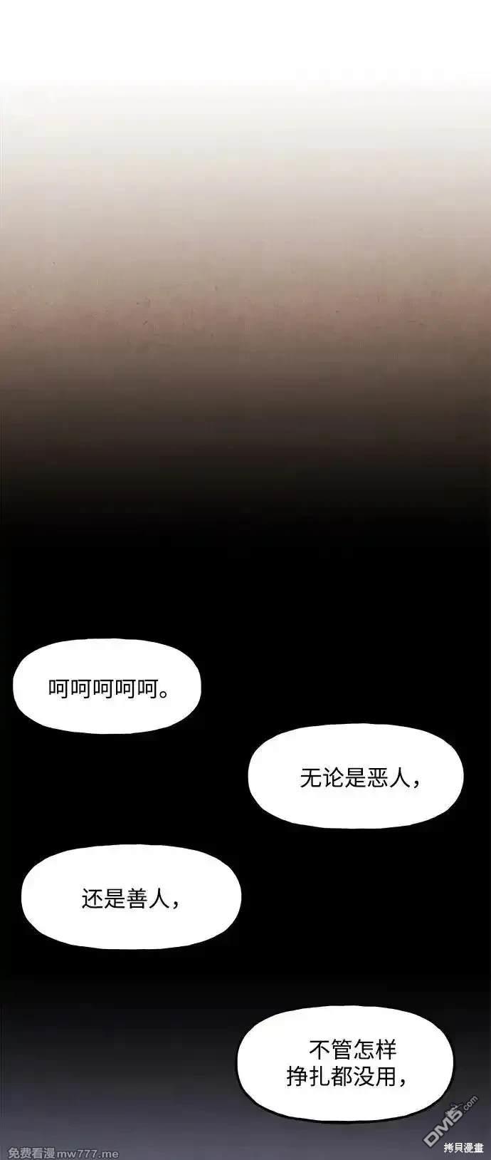 第 78 页