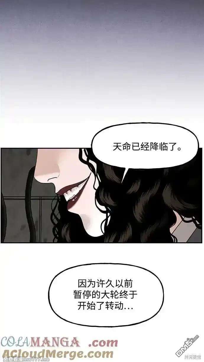 第 79 页
