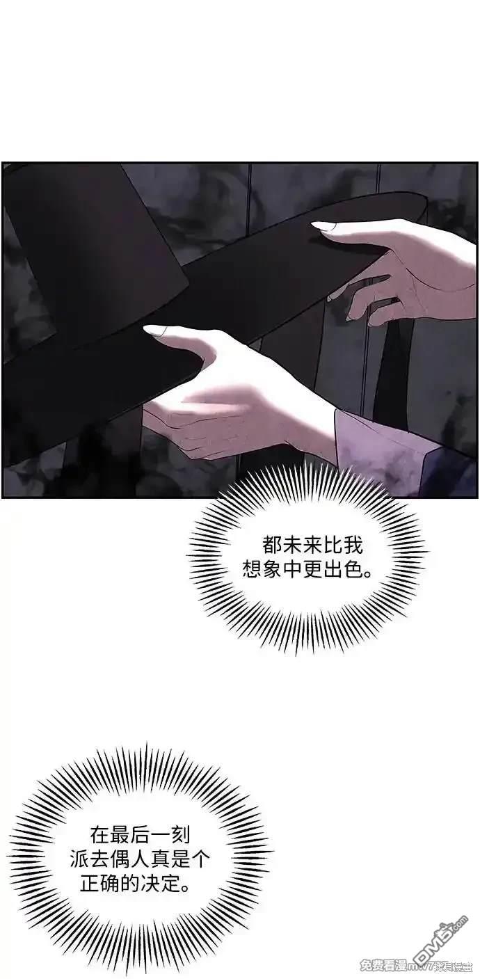 第 80 页