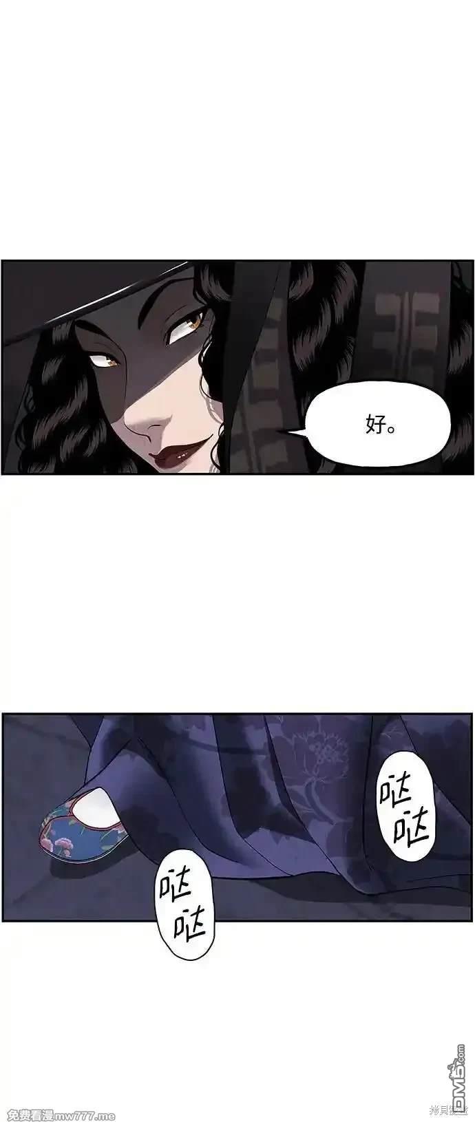 第 85 页