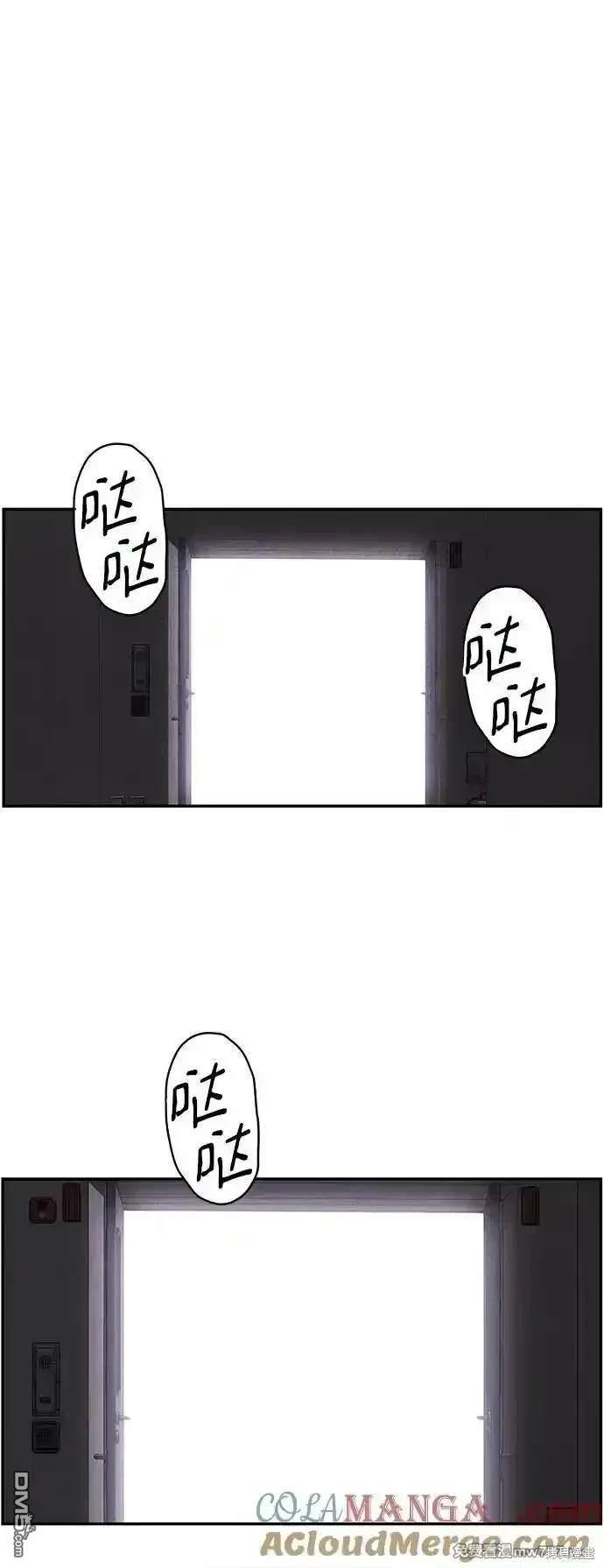 第 87 页
