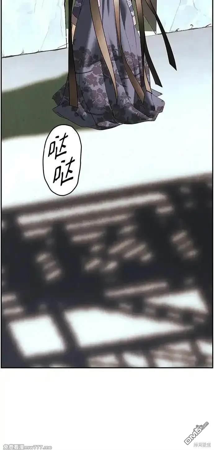 第 89 页
