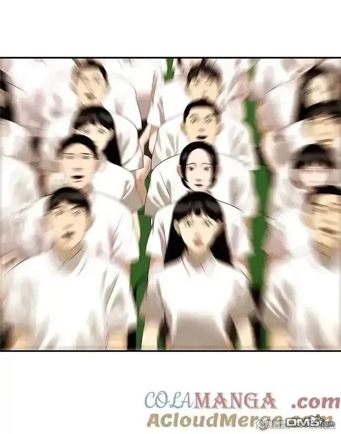 第 91 页