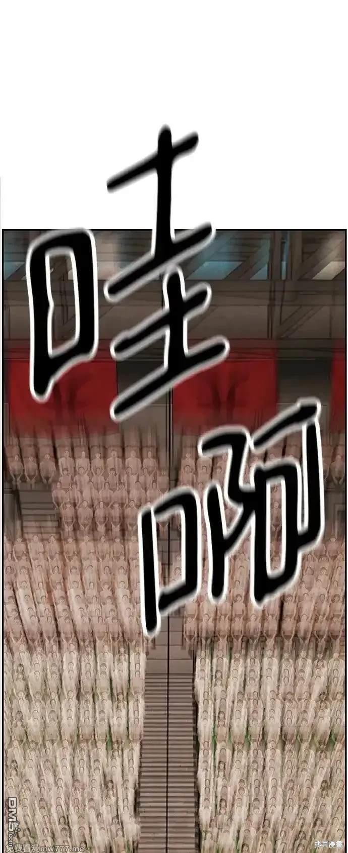 第 93 页