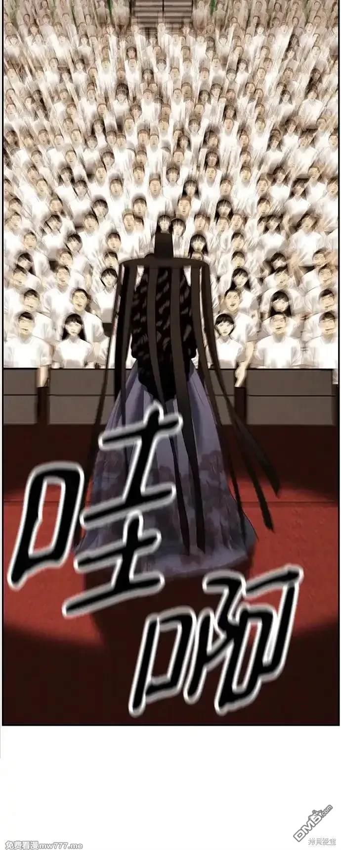 第 94 页