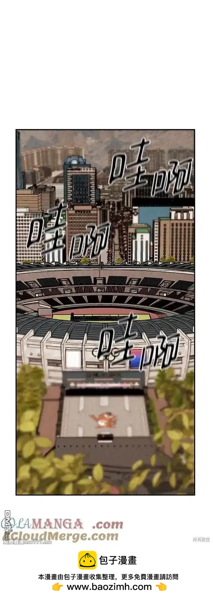 第 95 页