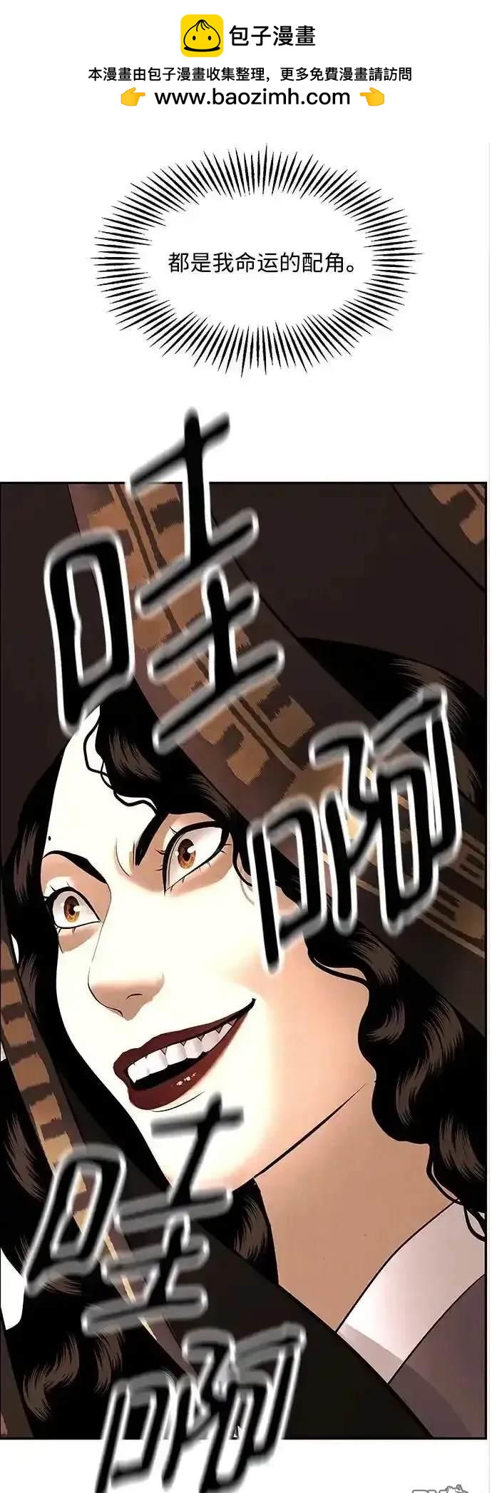 第 97 页