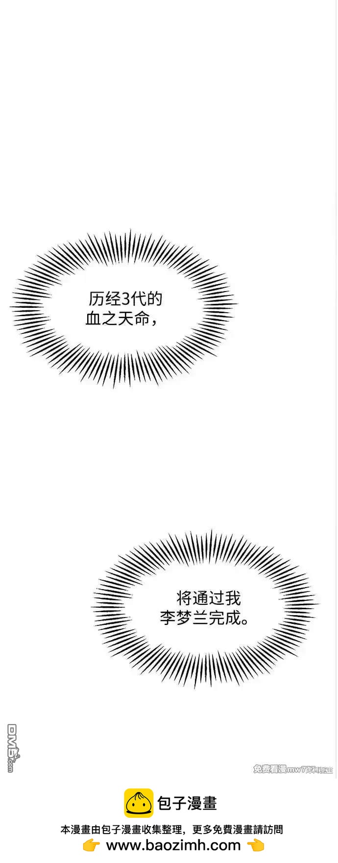 第 98 页