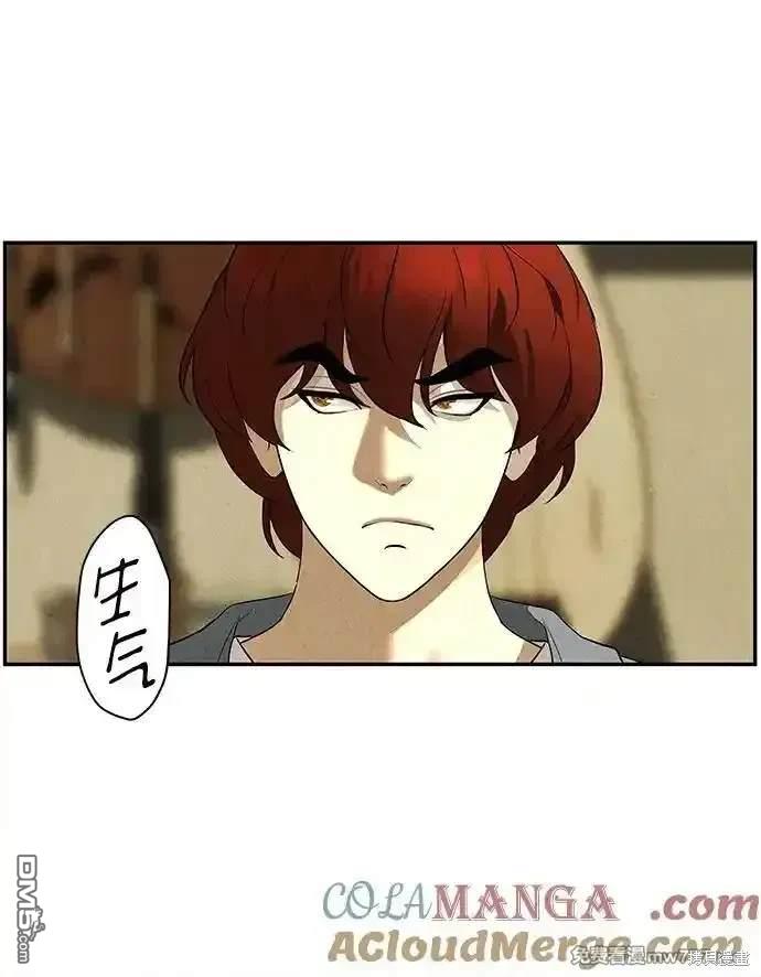 第 59 页