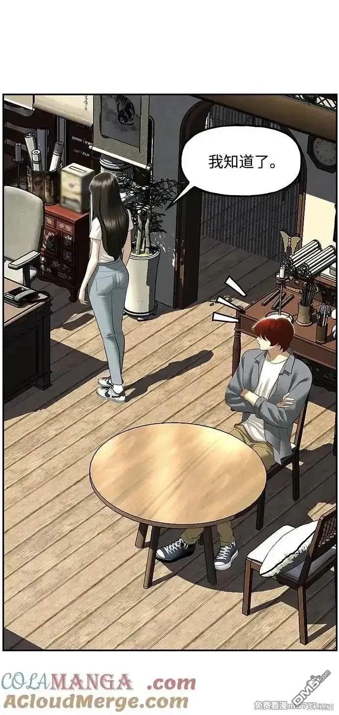第 62 页