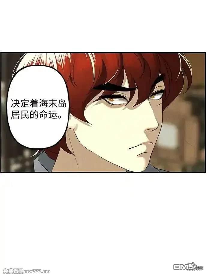 第 66 页
