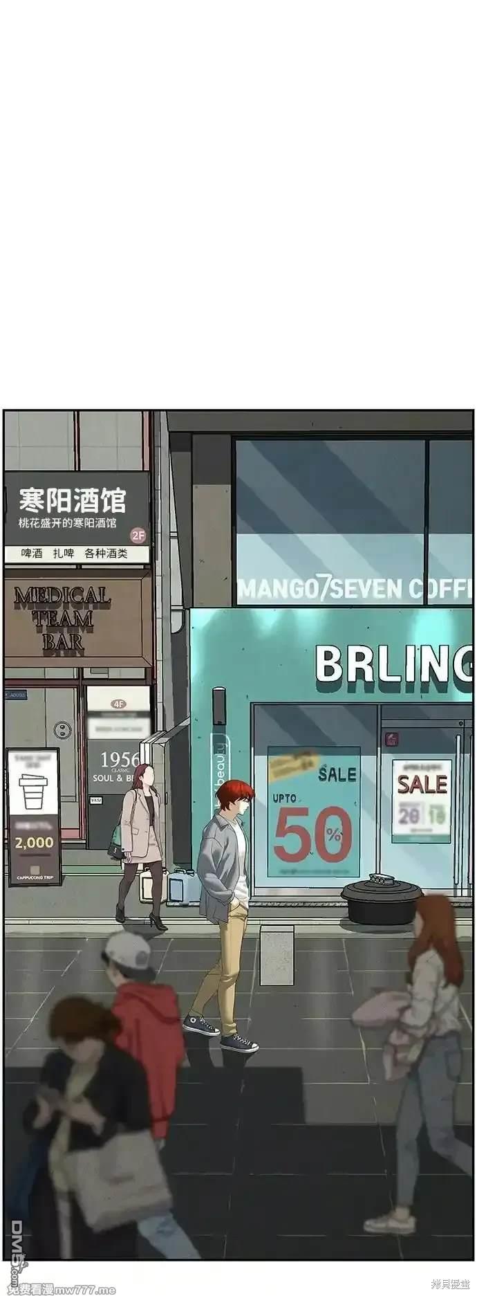第 72 页