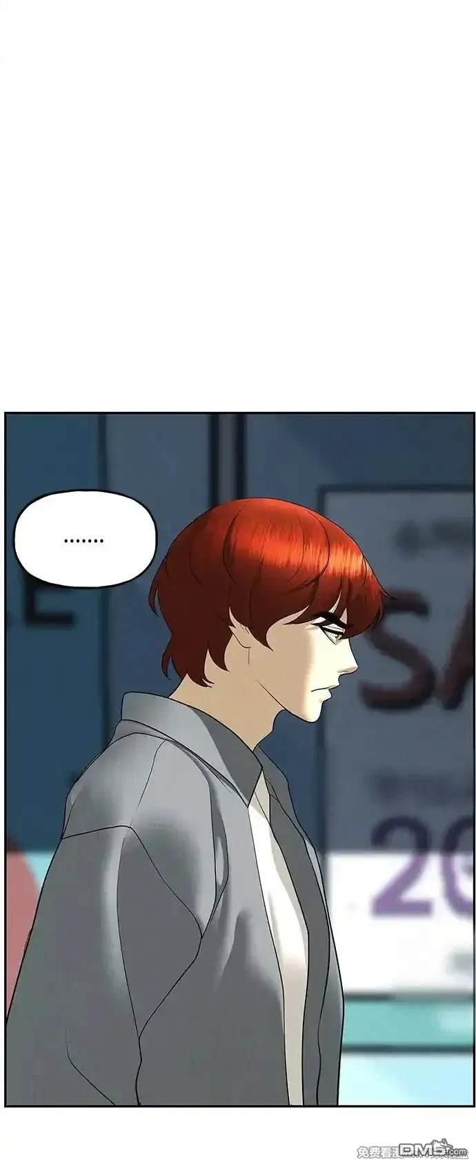 第 73 页