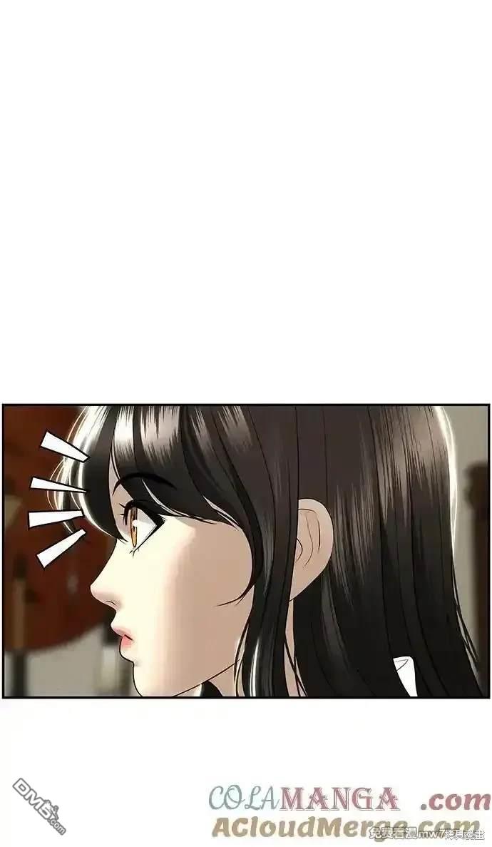 第 83 页