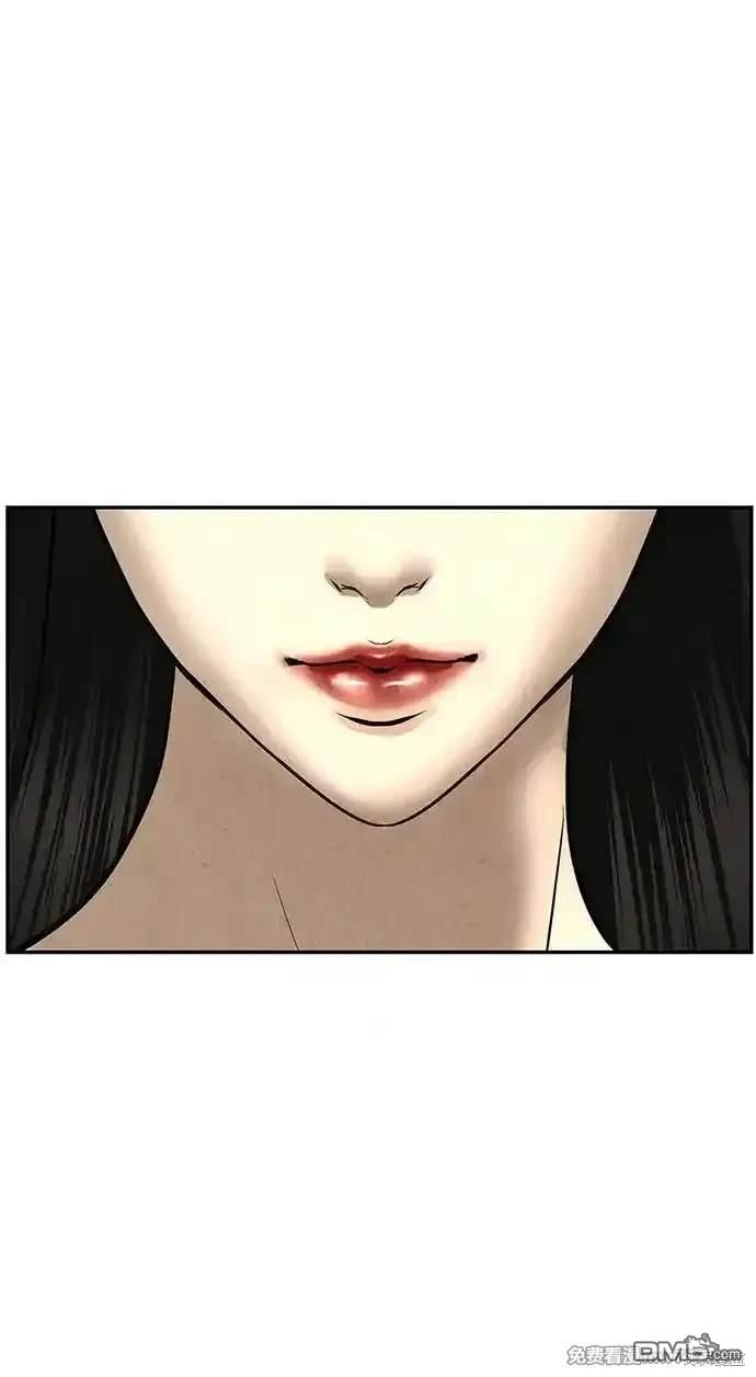 第 84 页
