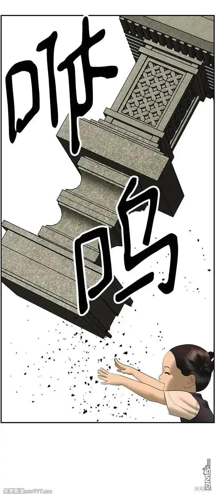第 71 页
