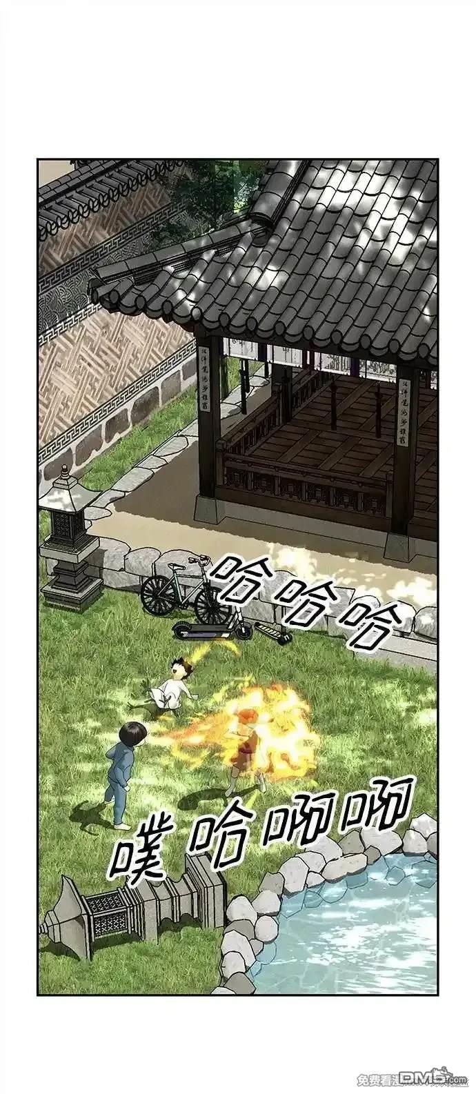 第 75 页