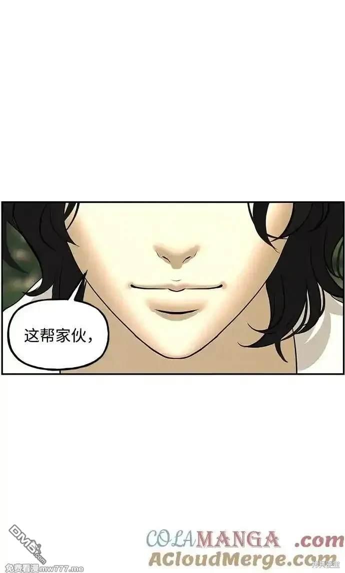 第 76 页
