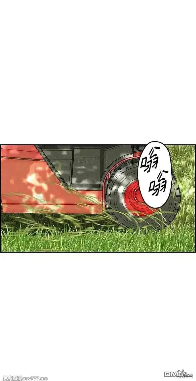 第 81 页