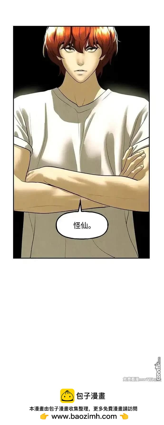 第 51 页