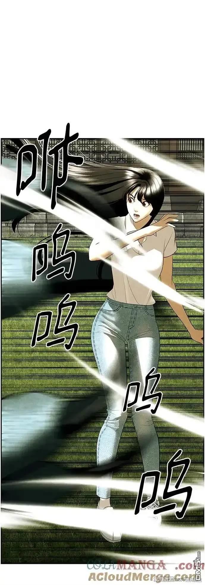 第 66 页