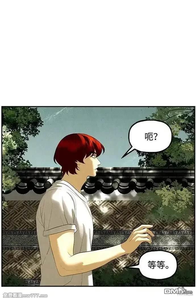 第 68 页