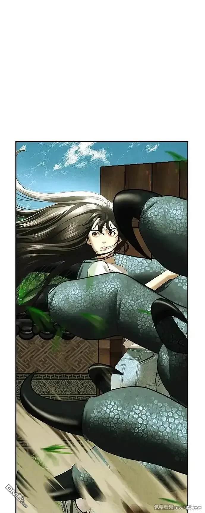 第 73 页