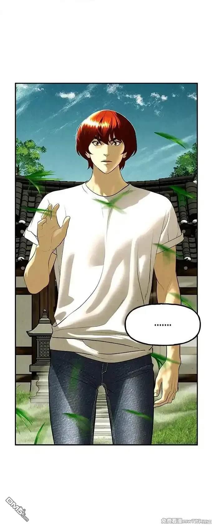 第 78 页