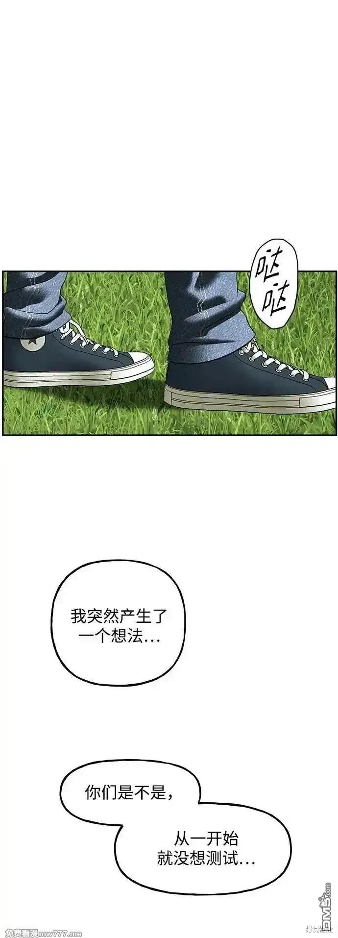 第 79 页
