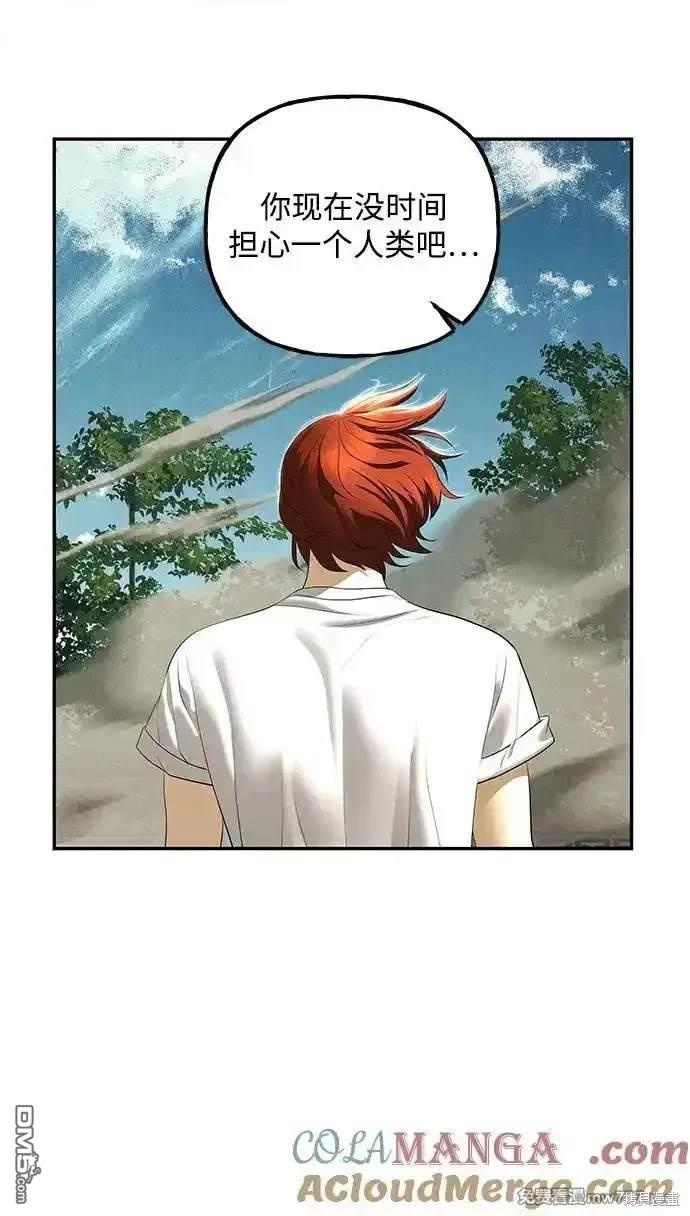 第 83 页