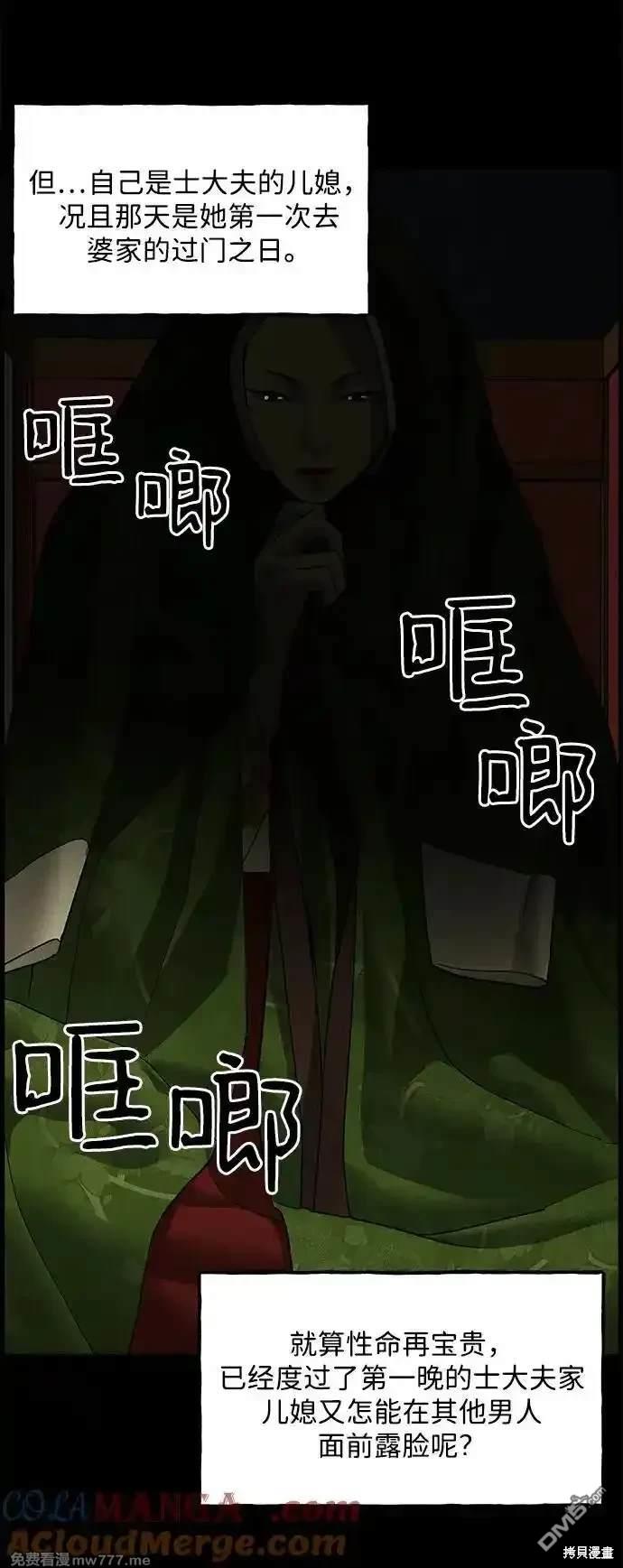 第 64 页