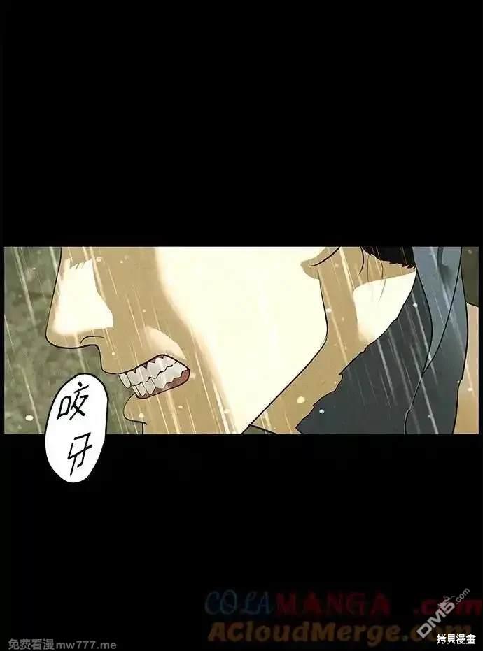 第 76 页