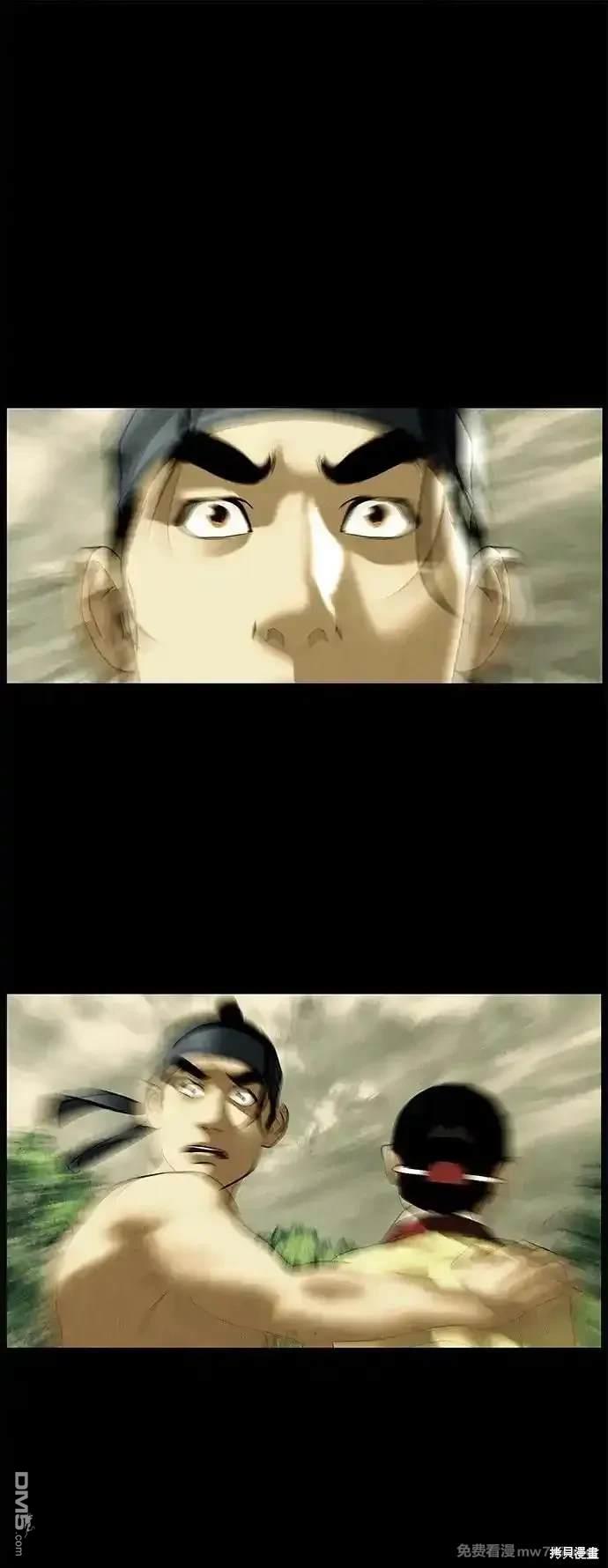 第 84 页
