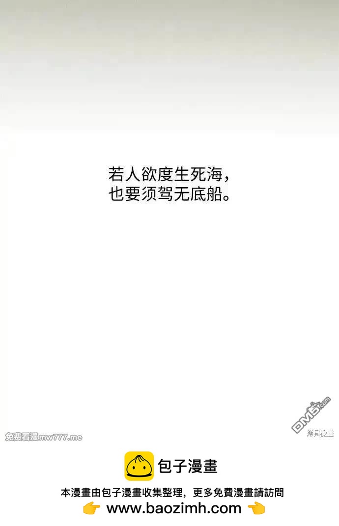 第 87 页