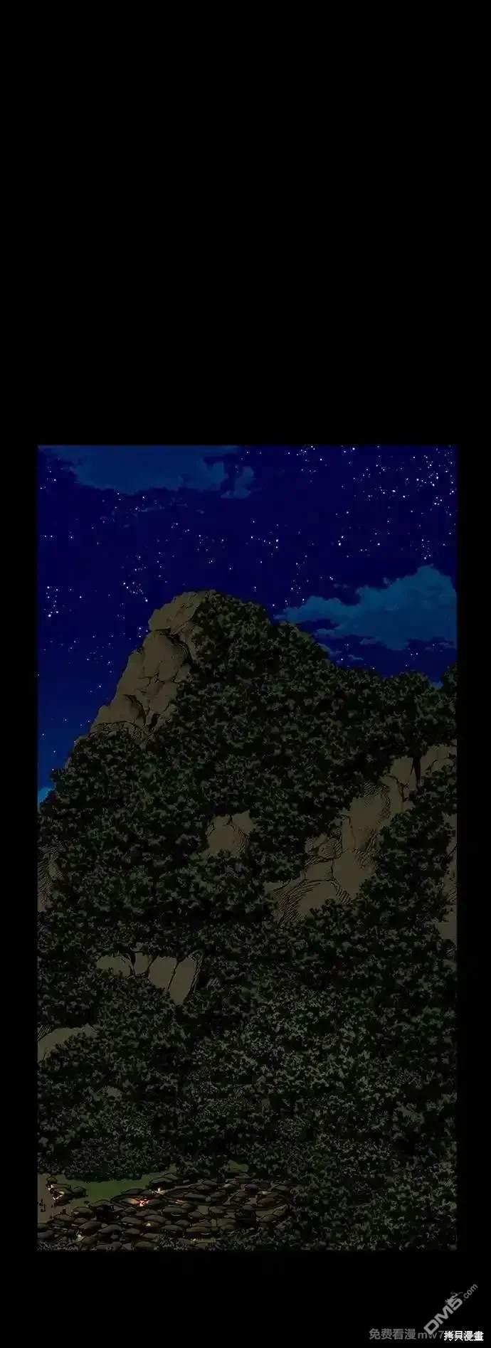 第 52 页
