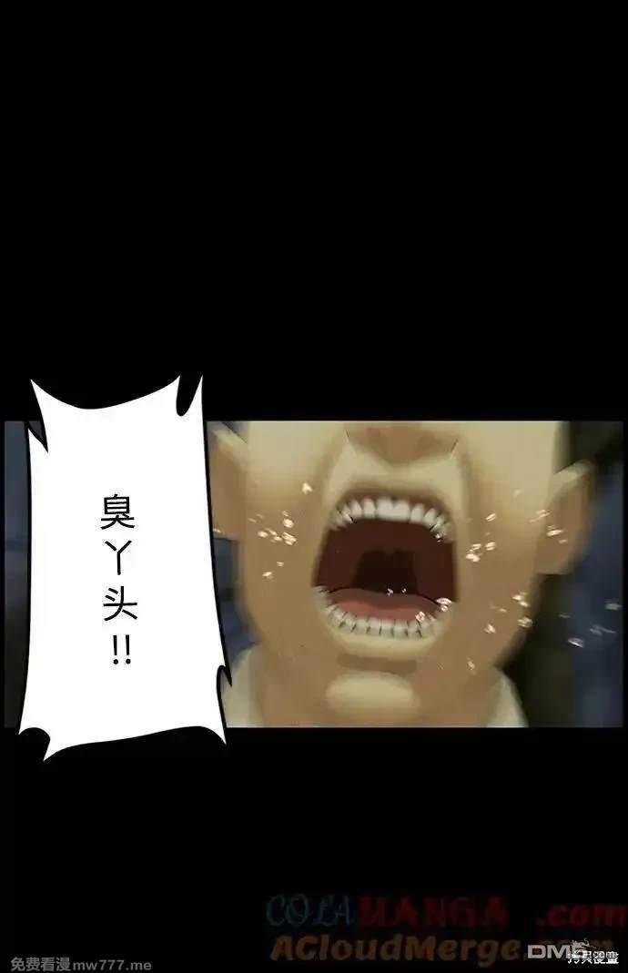 第 62 页