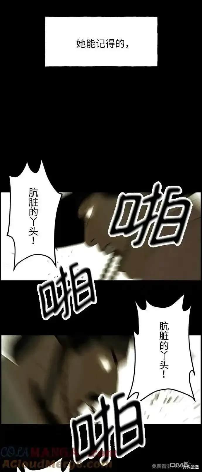 第 68 页