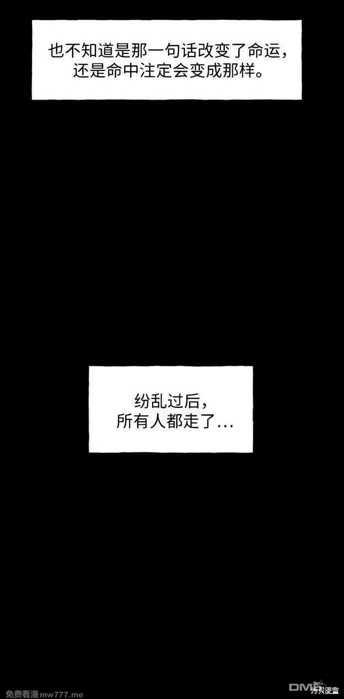 第 81 页
