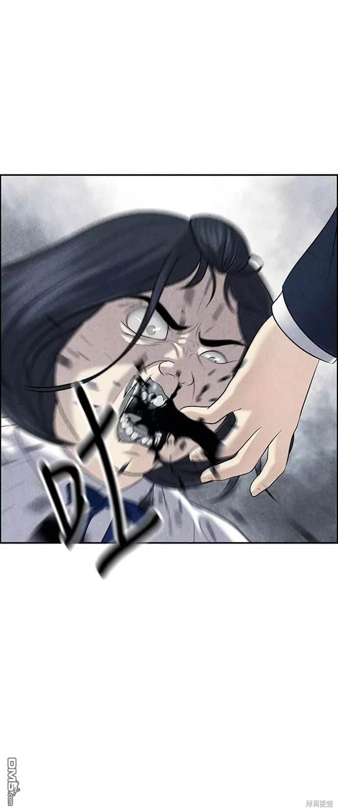 第 64 页