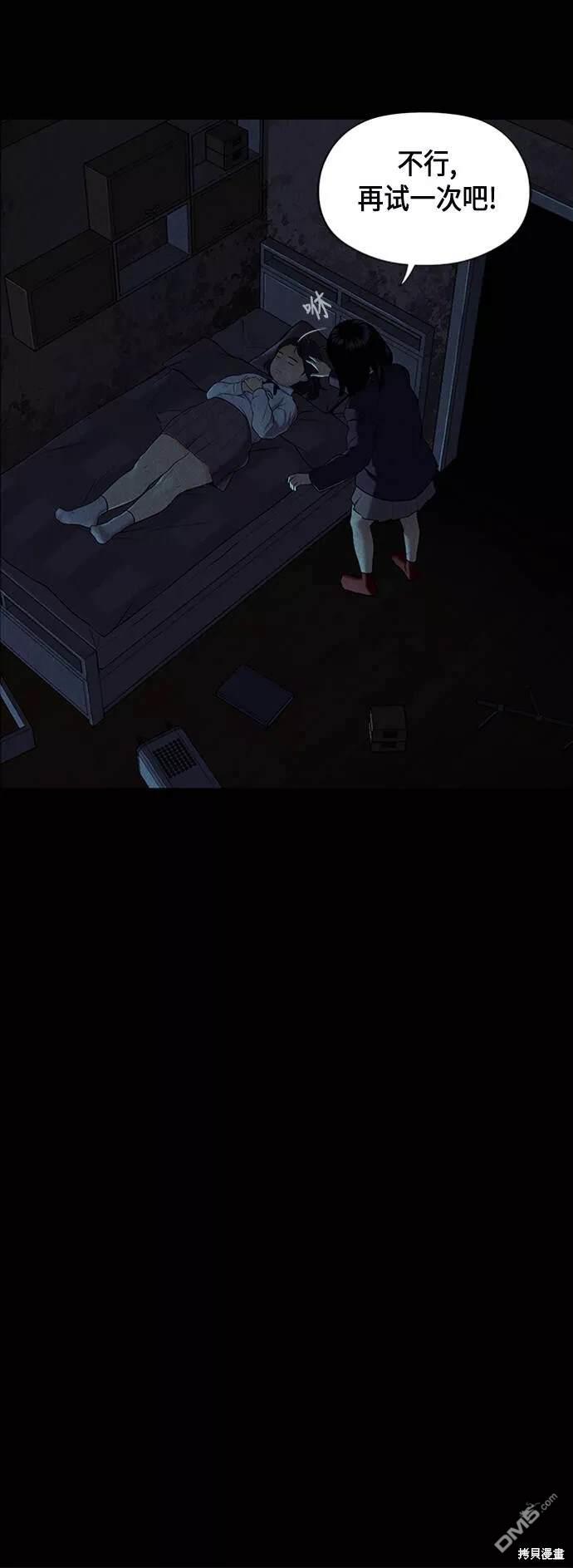 第 70 页