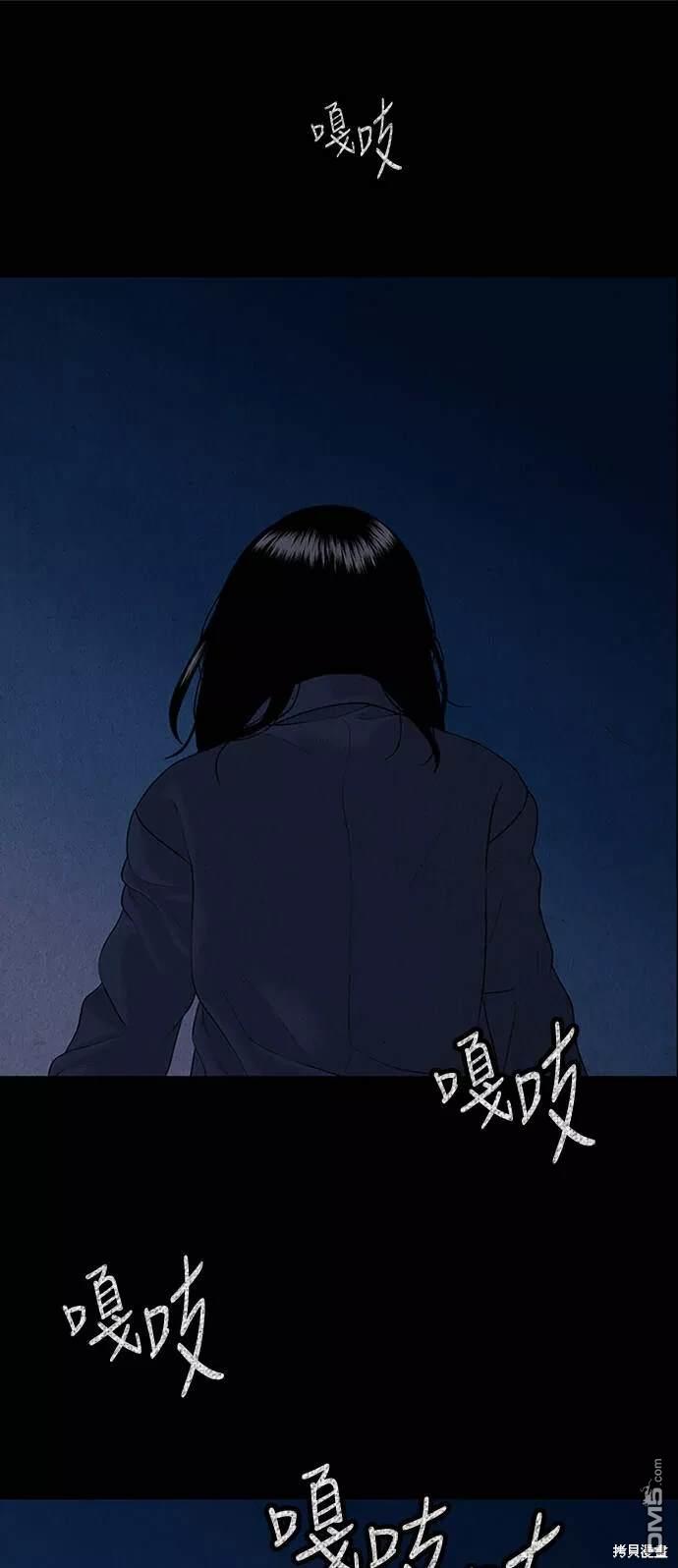 第 71 页