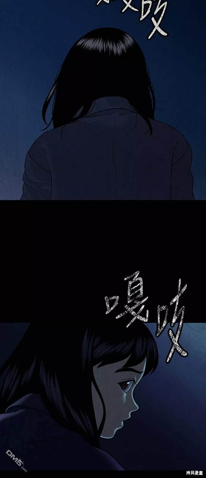 第 72 页