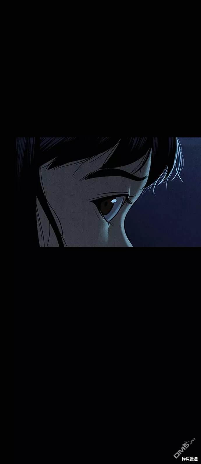 第 73 页