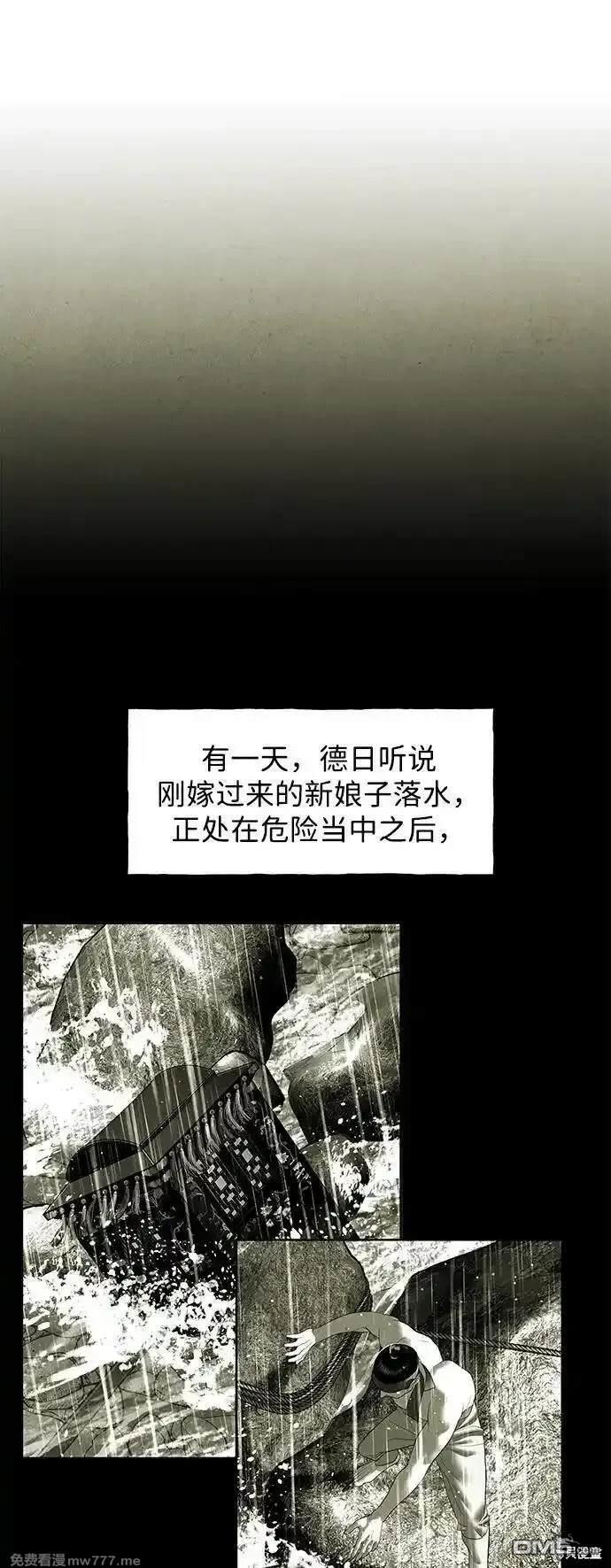 第 78 页
