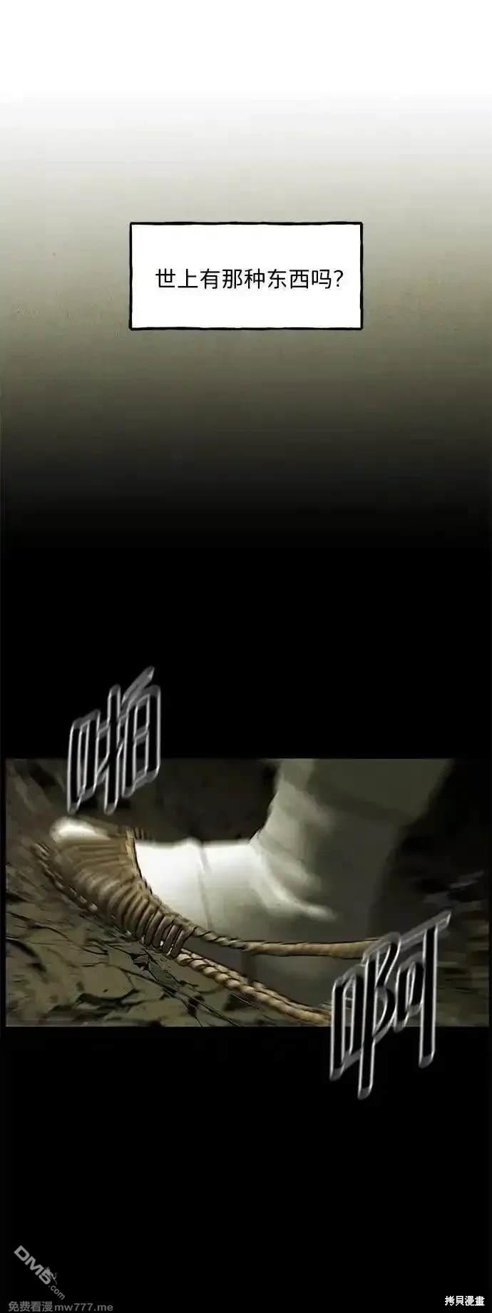 第 91 页