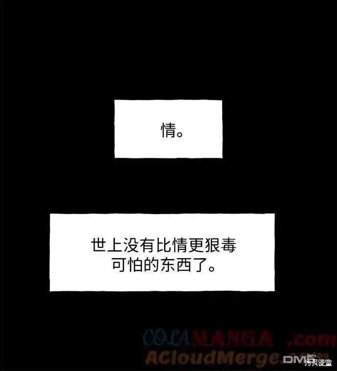 第 95 页