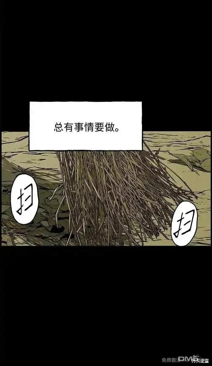 第 58 页