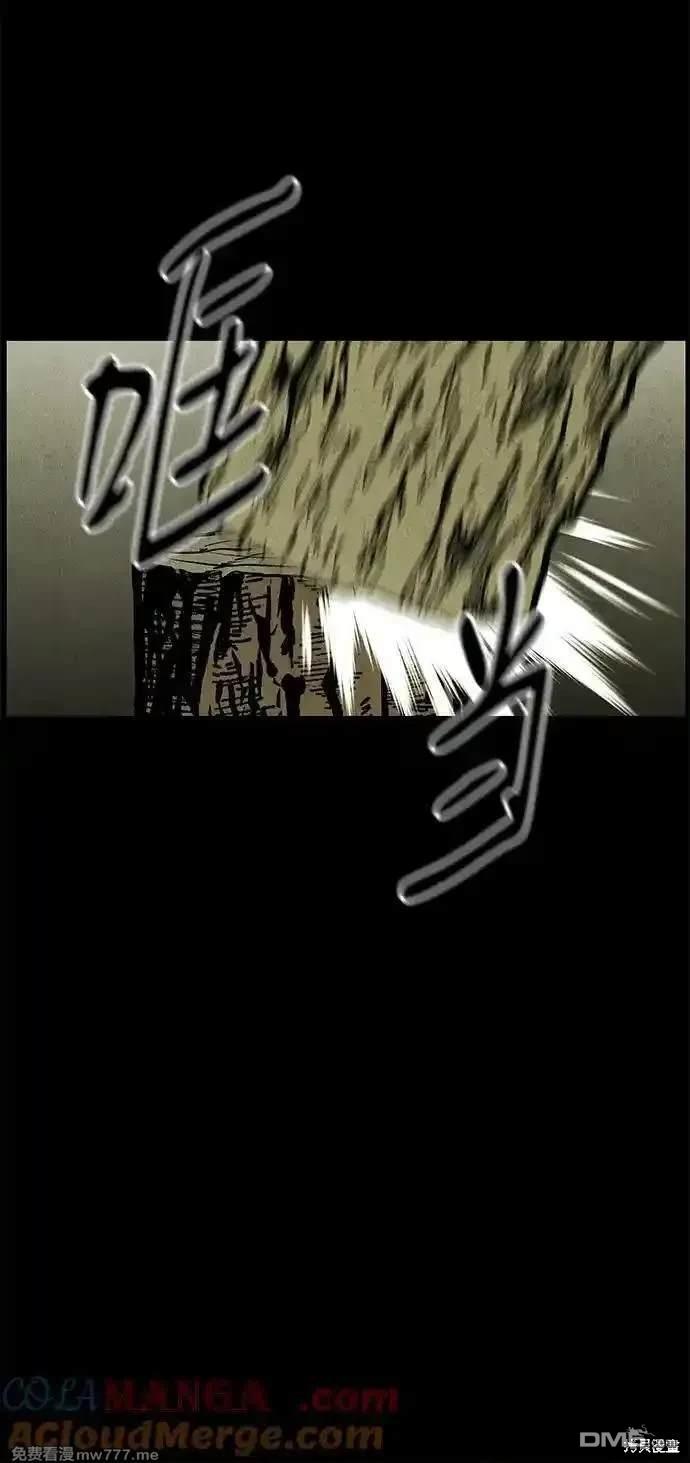第 68 页